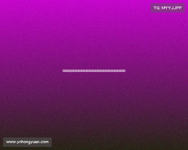 高尔夫颁奖典礼主持稿、二〇二四年高尔夫球巡回赛总决赛颁奖盛典冠军荣耀之夜盛大开幕