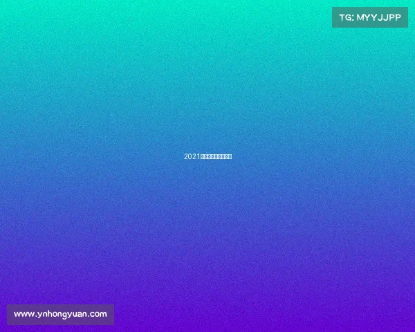 2021全运会游泳比赛直播