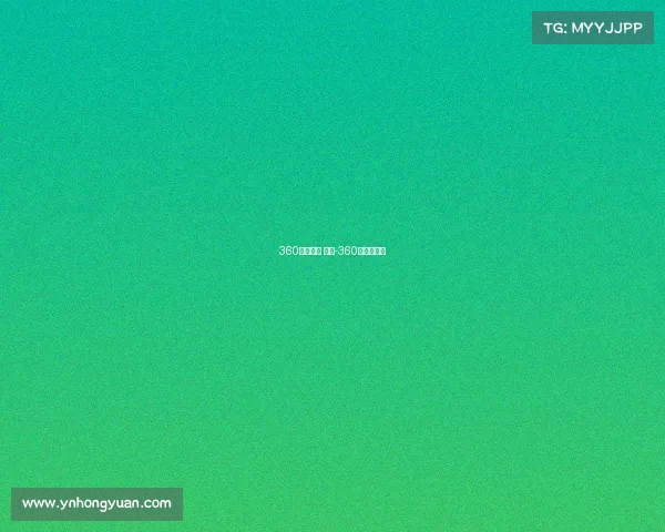 360赛事直播 比分-360比赛直播网 360赛事直播 比分-360比赛直播网