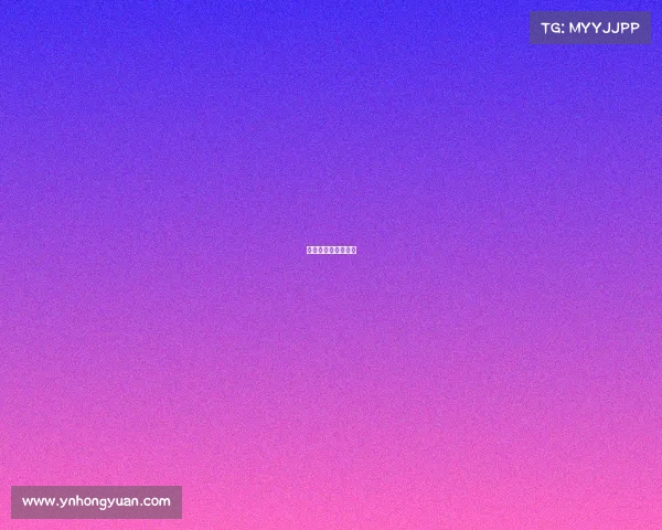 丁俊晖近期比赛安排