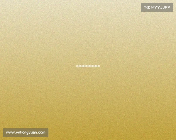 上海网球大师赛事、上海网球大师杯