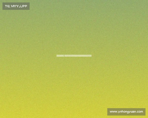 世界第一赛道;全球第一赛事巅峰之战汇聚世界精英共创体育辉煌