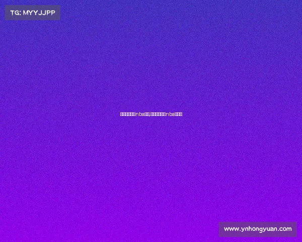 今天北京篮球nba赛事,今天北京篮球nba赛事表