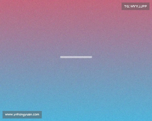全民健身日赛事活动、全民健身赛事活动项目绩效评价表 全民健身日赛事活动、全民健身赛事活动项目绩效评价表