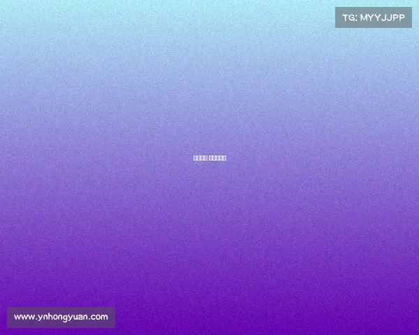 游戏电竞 兴趣关键词