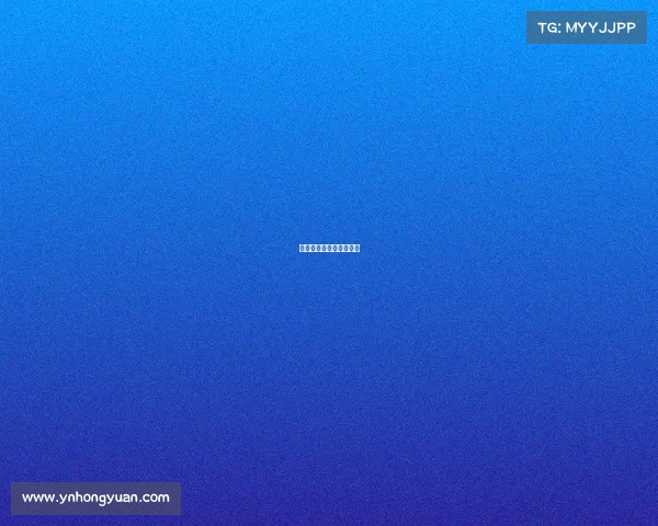 内蒙古电子竞技公司招聘