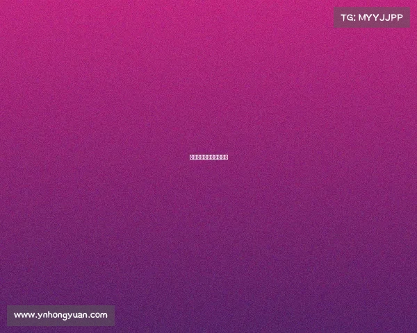 国产电竞产业驶入快车道