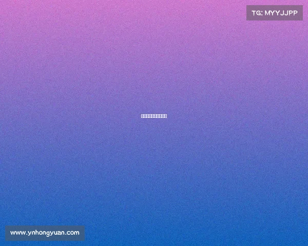 王思聪在电竞界的地位