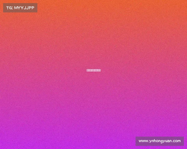 电子竞技主持稿范文