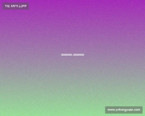 电子竞技名字搞笑女_创意十足的电竞名字