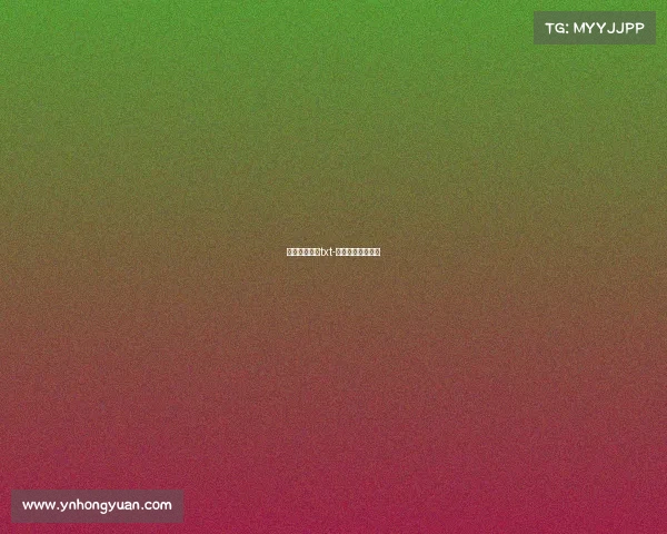 电子竞技大战txt-《电子竞技》小说