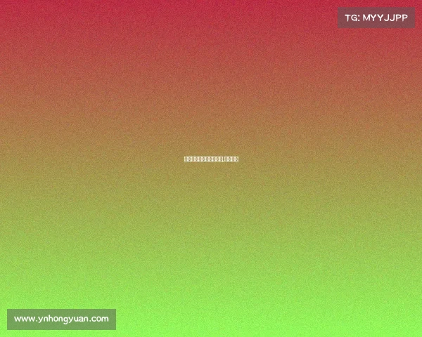 电子竞技拉枪软件叫什么,电竞枪响 电子竞技拉枪软件叫什么,电竞枪响